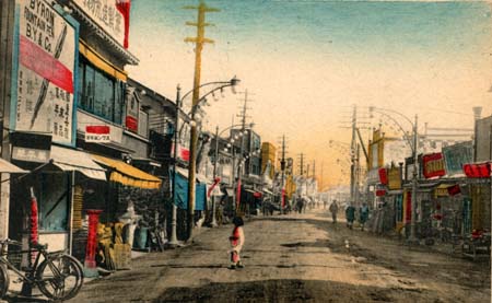 Pen shop in Yokohama 1917